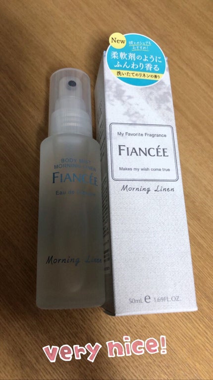 ボディミスト モーニングリネン/フィアンセ/香水を使ったクチコミ(1枚目)