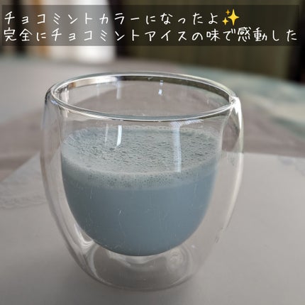 マイルーティーン BEAUTY/MYPROTEIN/その他プロテインを使ったクチコミ(5枚目)