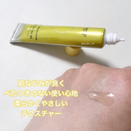 モイスチュアマイルドホワイトリペアエッセンス C100/モイスチュアマイルド ホワイト/美容液を使ったクチコミ(3枚目)