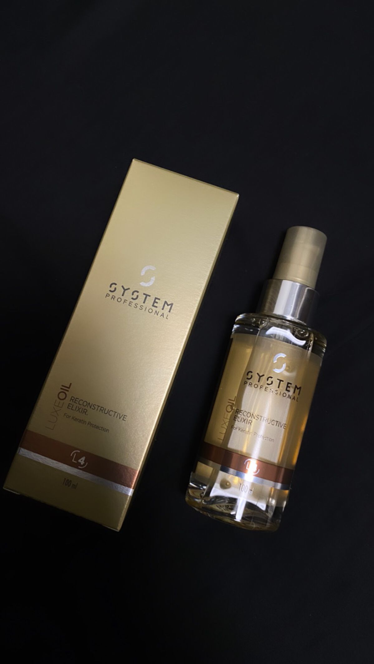 システム プロフェッショナル・Luxe (リュクス)のヘアオイルを使った