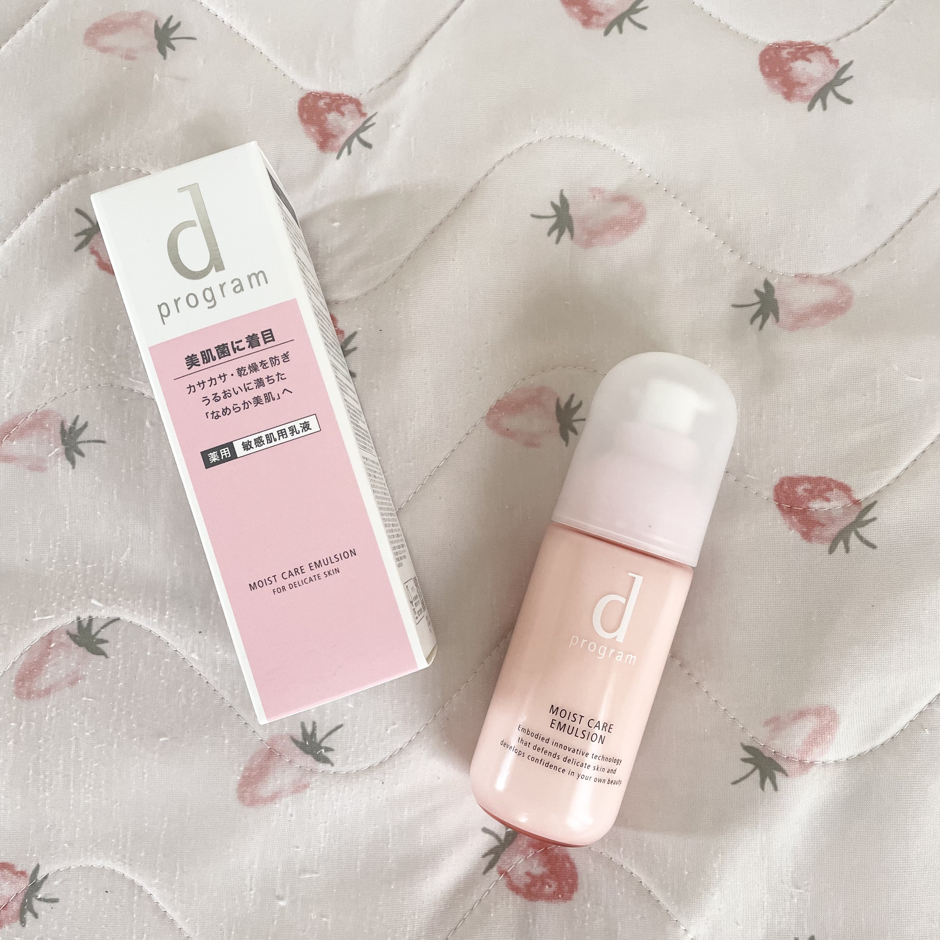 モイストケア エマルジョン MB 本体/d プログラム/乳液を使ったクチコミ（1枚目）