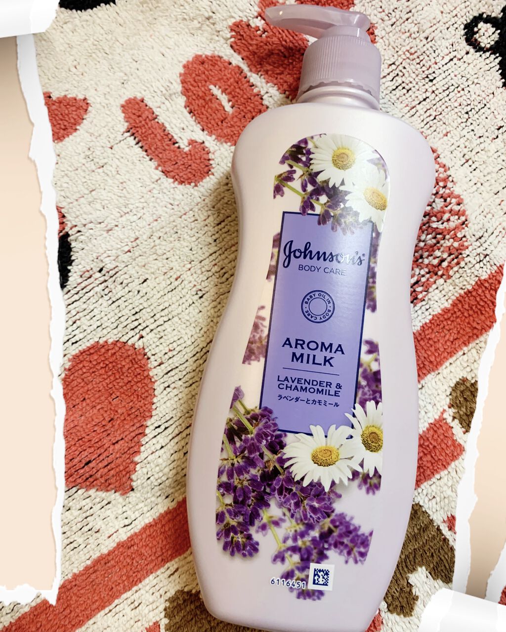 ヒルセリンローション/コジット/乳液を使ったクチコミ（1枚目）