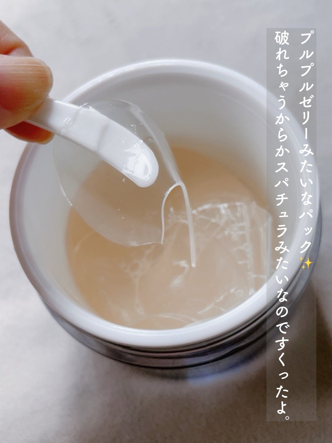 UNDEREYEMASK AGING CARE/a.o.e organiccosmetics/アイケア・アイクリームを使ったクチコミ(3枚目)