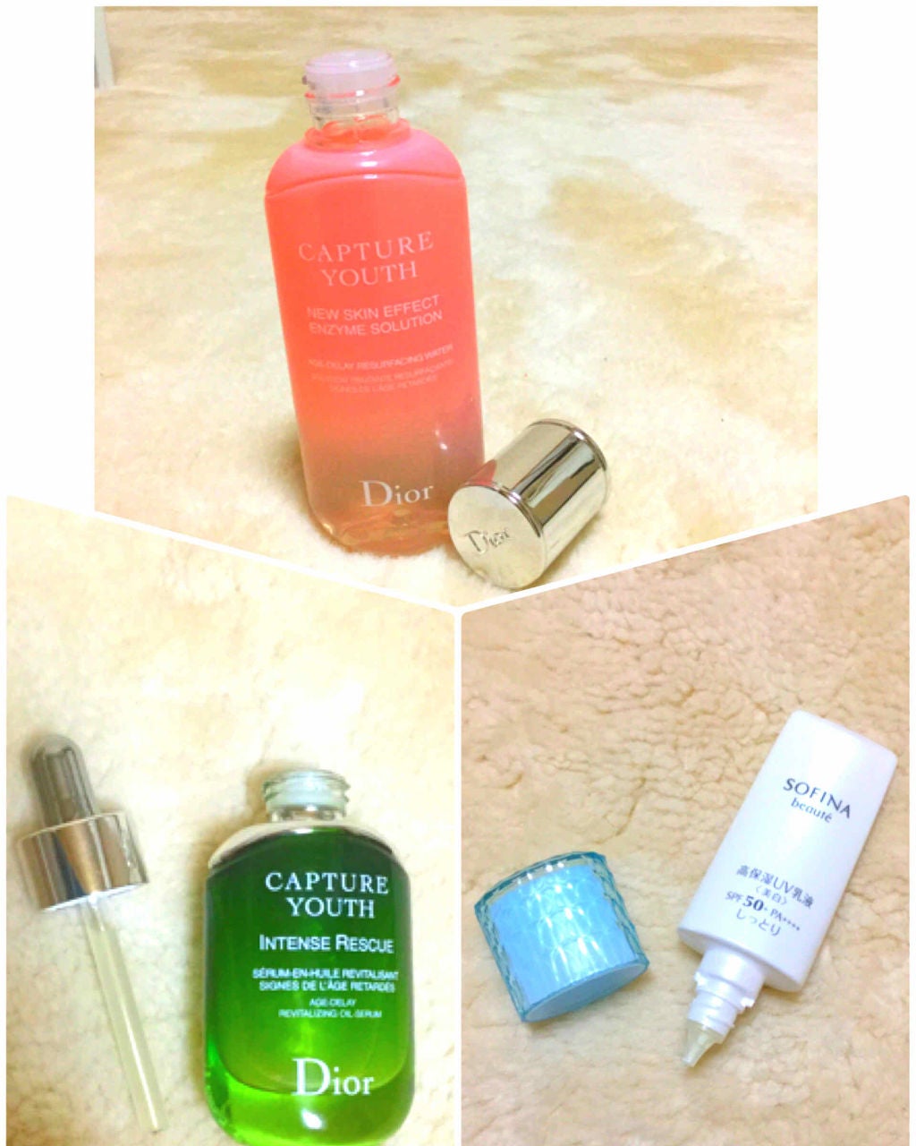 高保湿乳液 しっとり/ソフィーナ ボーテ/乳液を使ったクチコミ(2枚目)