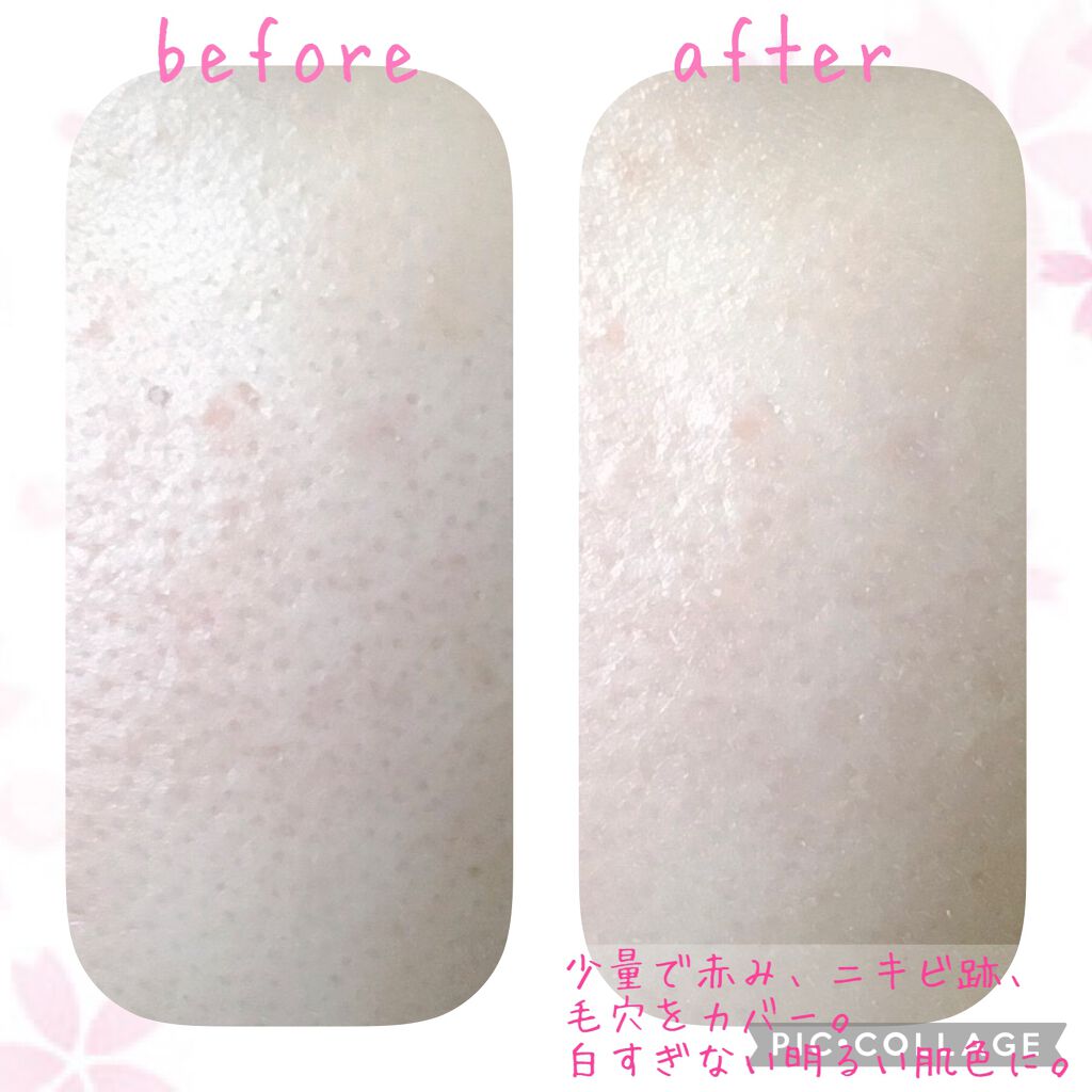 チェリーブロッサム トーンアップ クリーム UV/innisfree/フェイスクリームを使ったクチコミ（2枚目）