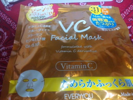 アクティブローション/AdryS/化粧水を使ったクチコミ(2枚目)