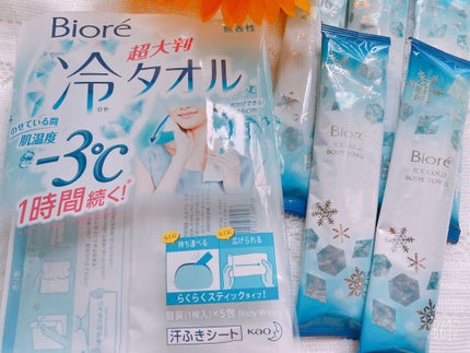 冷シート 冷タオル 無香性/ビオレ/ボディシートを使ったクチコミ(2枚目)