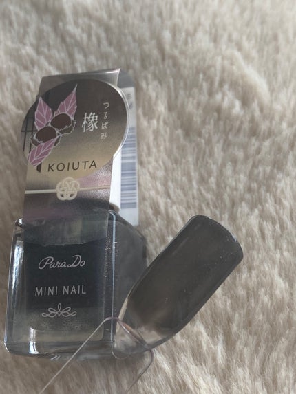 カラフルネイルズ/キャンメイク/マニキュアを使ったクチコミ(5枚目)