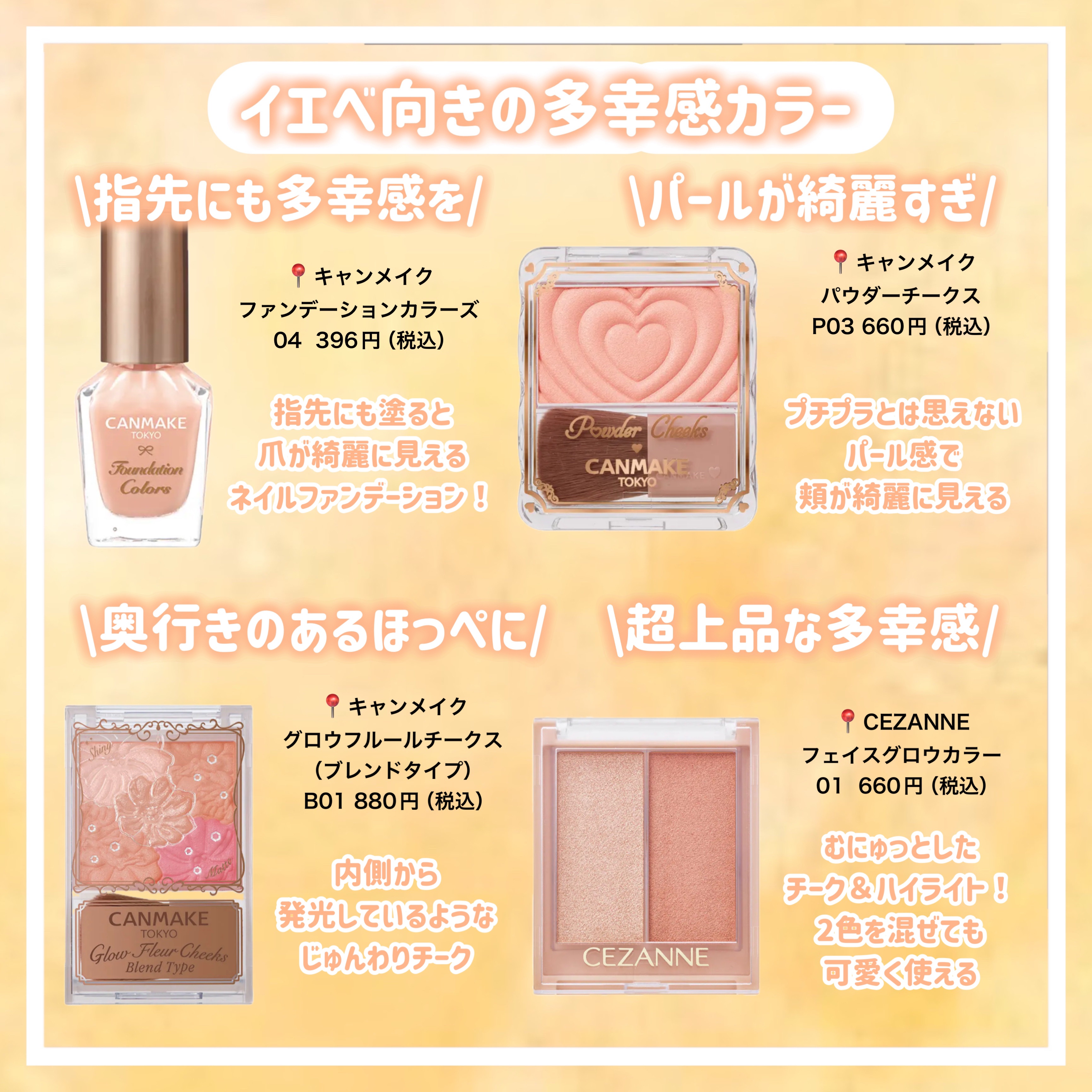 シャドウパレット/dasique/アイシャドウパレットを使ったクチコミ（3枚目）