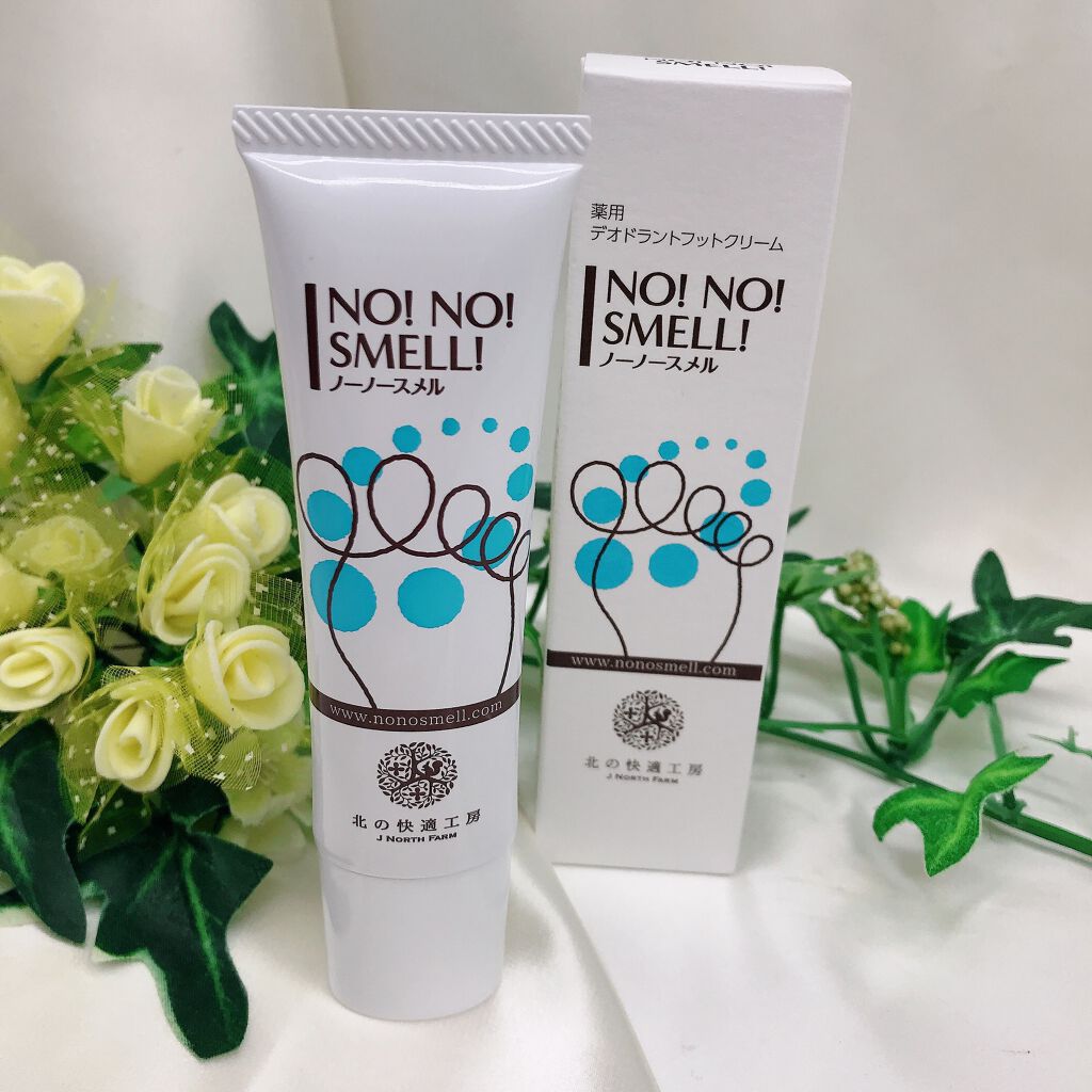 ノーノースメル/北の快適工房/デオドラント・制汗剤を使ったクチコミ(1枚目)