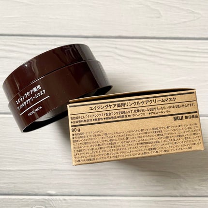 エイジングケア薬用リンクルケアクリームマスク/無印良品/フェイスクリームを使ったクチコミ(4枚目)