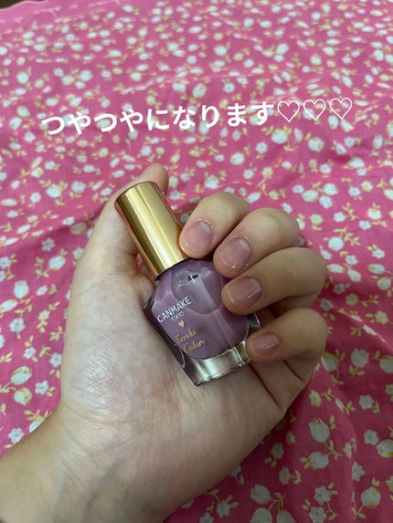 カラフルネイルズ/キャンメイク/マニキュアを使ったクチコミ(2枚目)