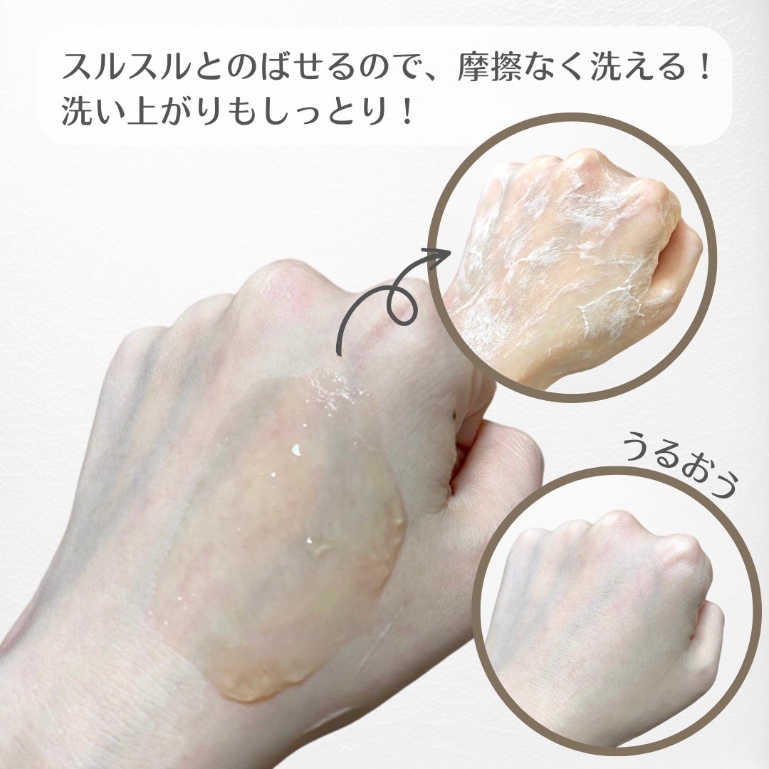 ð±ããããð± on LIPS ãã·ãã·ããŒãªãŒã®ãžã§ã«ã¯ã¬ã³ãžã³ã°ïŒä»åã玹ä»ããã®ã¯B.L..ãïŒ3æç®ïŒ