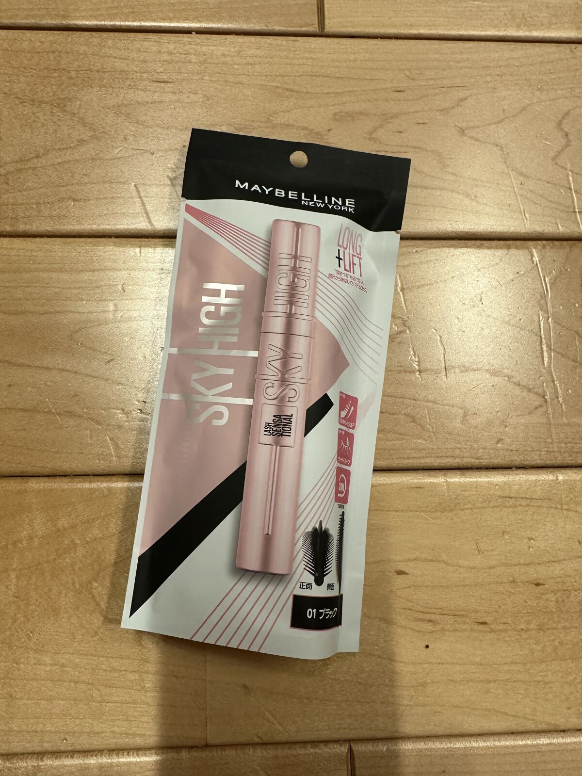 ラッシュフォーマー（クリア）/KATE/マスカラを使ったクチコミ（1枚目）