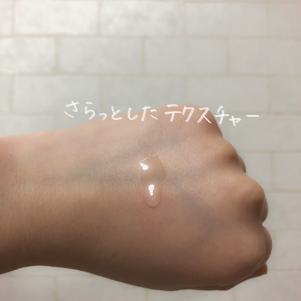 ジェニフィック アドバンスト N/LANCOME/美容液を使ったクチコミ（2枚目）