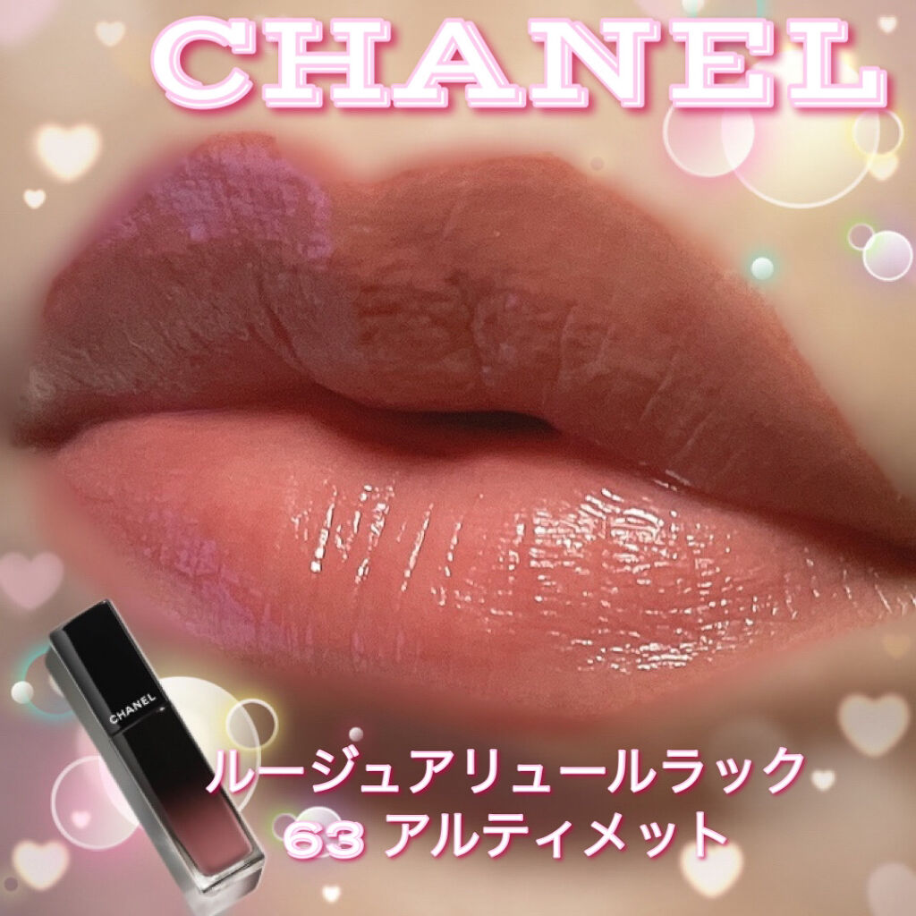 ルージュ アリュール ラック/CHANEL/口紅を使ったクチコミ（1枚目）