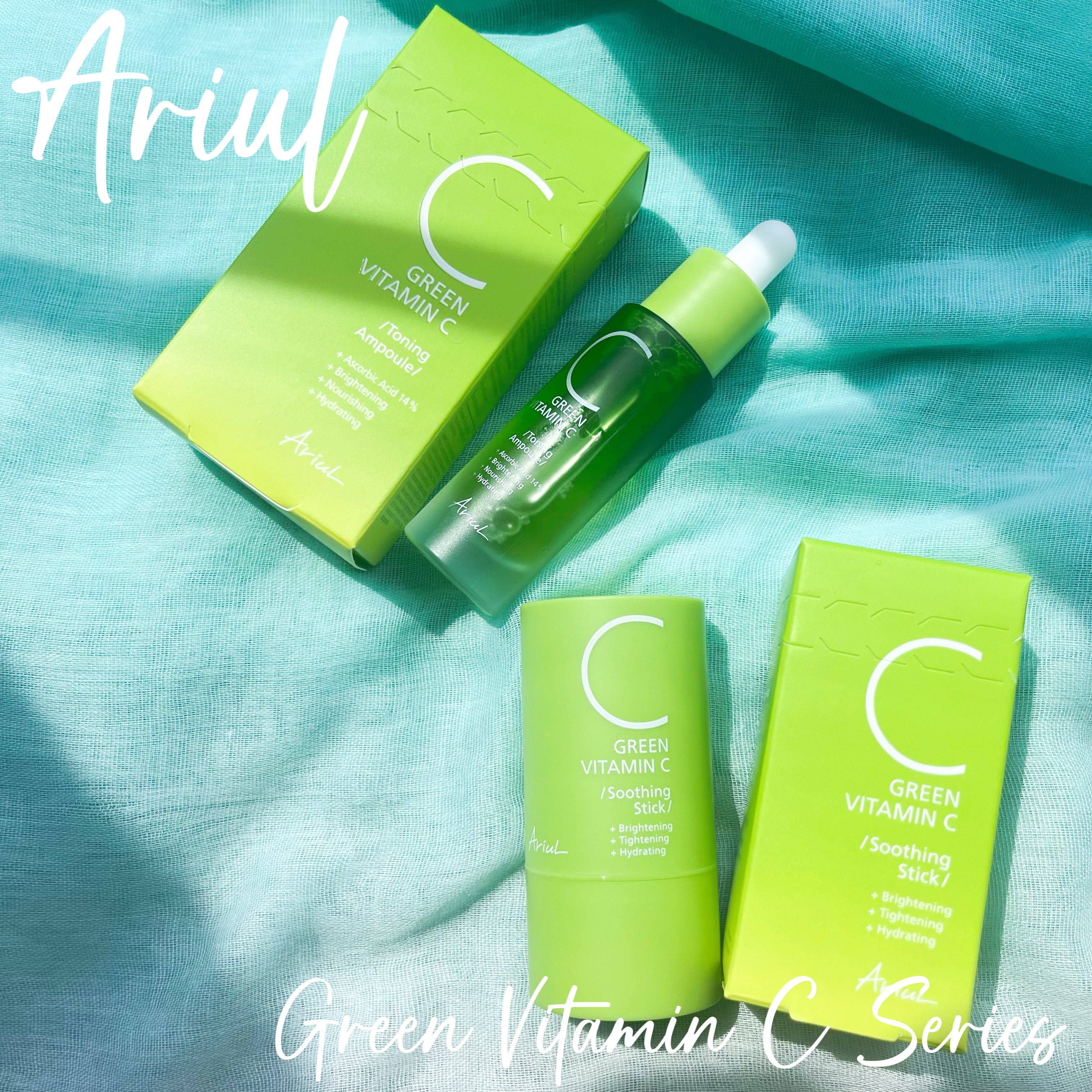 グリーンビタミンCスティック/Ariul/フェイスバームを使ったクチコミ（1枚目）