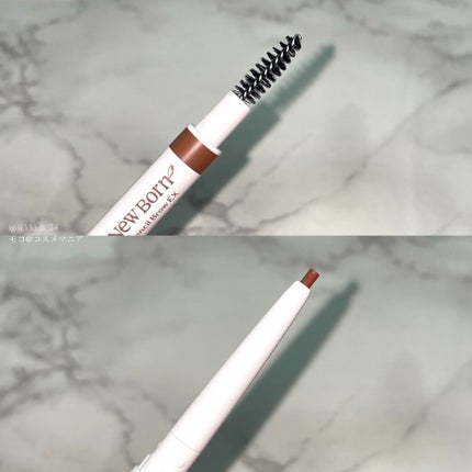 パウダリーペンシルブロウEX/サナ ニューボーン/アイブロウペンシルを使ったクチコミ(4枚目)