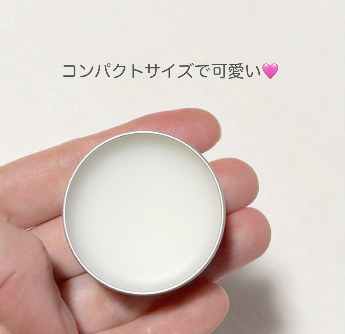 赤箱の香りの練り香水/カウブランド/練り香水を使ったクチコミ（2枚目）