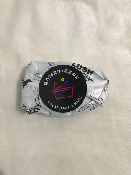 ドント ルック アット ミー/ラッシュ/洗い流すパック・マスクを使ったクチコミ(2枚目)