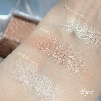 パールグロウハイライト/CEZANNE/パウダーハイライトを使ったクチコミ(4枚目)