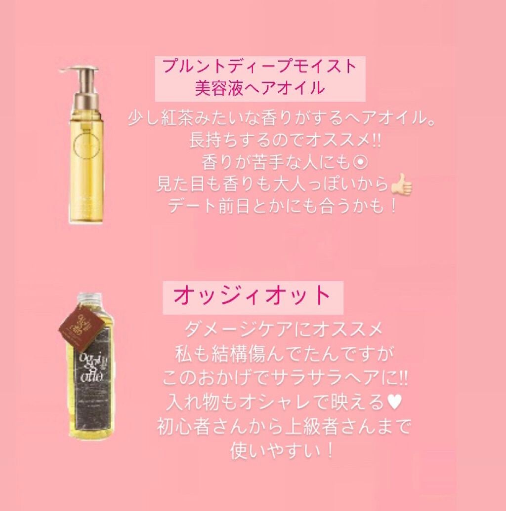 コンパクトスタイラー/TANGLE TEEZER/ヘアブラシを使ったクチコミ(3枚目)