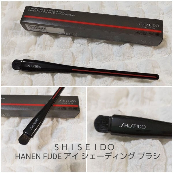 HANEN FUDE アイ シェーディング ブラシ/SHISEIDO/メイクブラシ by ❦masami❦