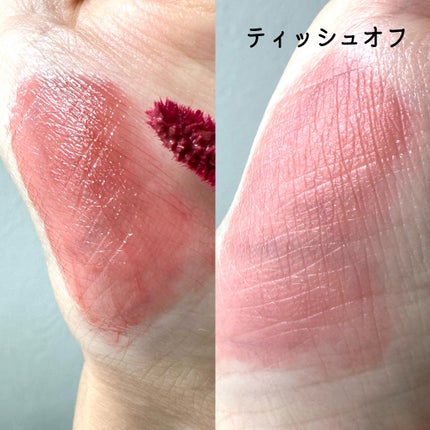 ロウグロウジェルティント/hince/リップティントを使ったクチコミ(2枚目)