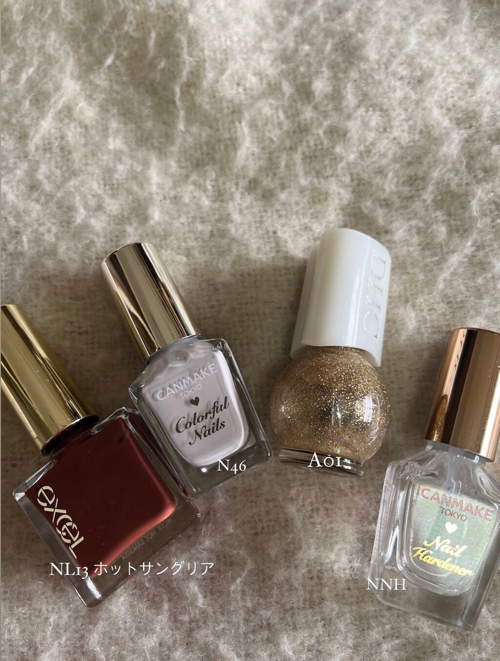 カラフルネイルズ/キャンメイク/マニキュアを使ったクチコミ(3枚目)