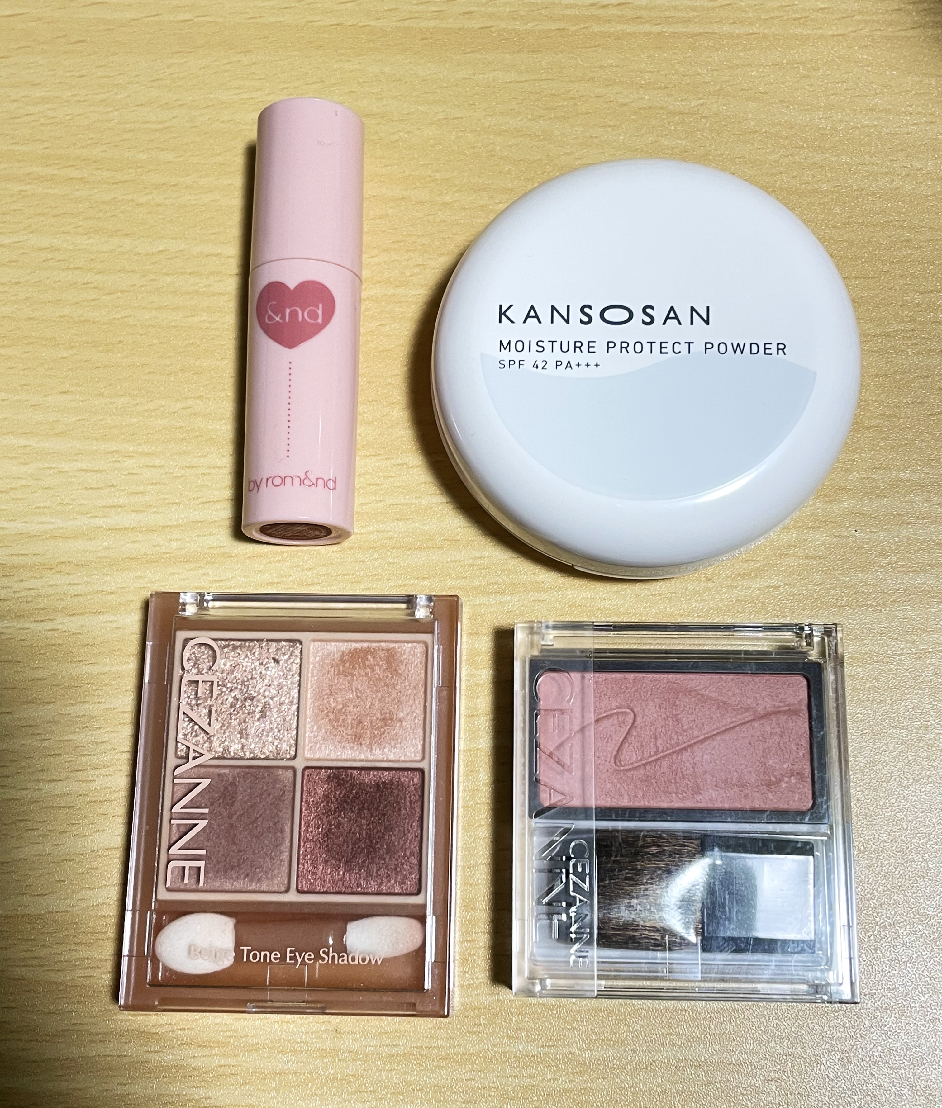 ベージュトーンアイシャドウ/CEZANNE/アイシャドウパレットを使ったクチコミ（1枚目）