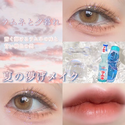 ホリカホリカ マイフェイブシャドウパレット(4カラー) #05 MERRY/HOLIKA HOLIKA/アイシャドウパレットを使ったクチコミ(1枚目)