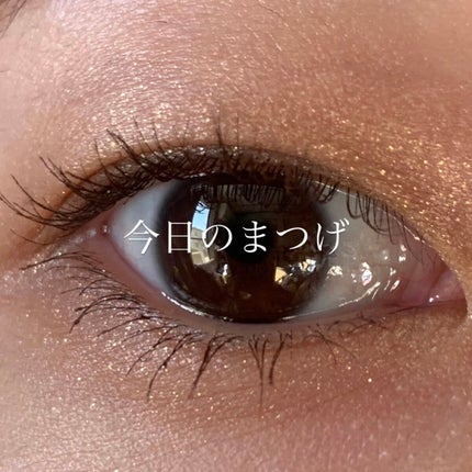 マイクロマスカラ アドバンストフィルム/ヒロインメイク/マスカラを使ったクチコミ(1枚目)