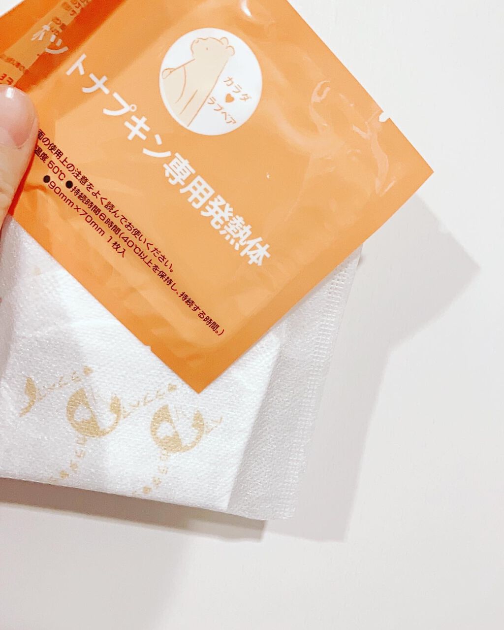 よもぎゅっと/カラダラブベア/その他を使ったクチコミ(4枚目)