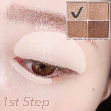 シルキースフレアイズ/キャンメイク/アイシャドウパレットを使ったクチコミ(5枚目)