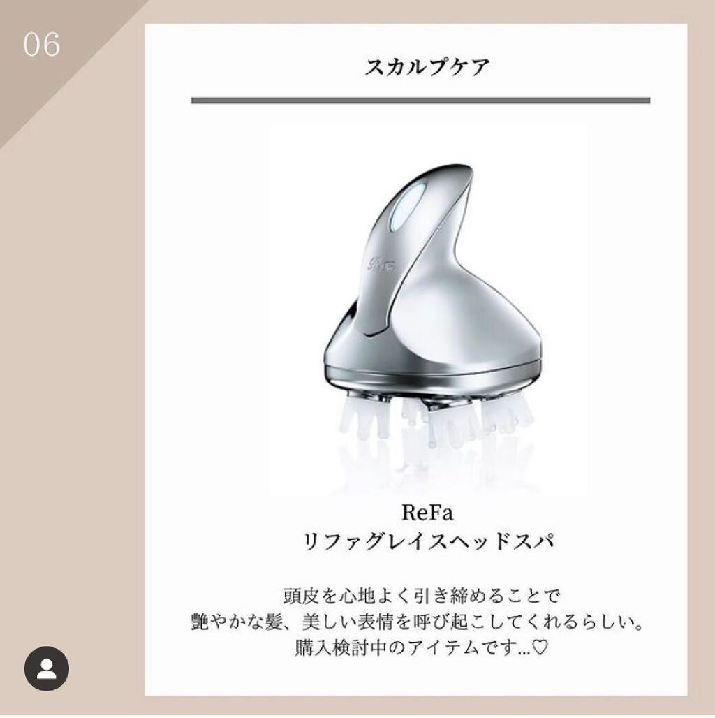 OLちゃん/田中みな実オタク on LIPS 「田中みな実のヘアケアアイテム6選⋆"髪がみずみずしいとお..」(8枚目)