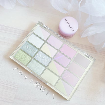 ソフトブラーリングアイパレット/wakemake/アイシャドウパレットを使ったクチコミ(2枚目)