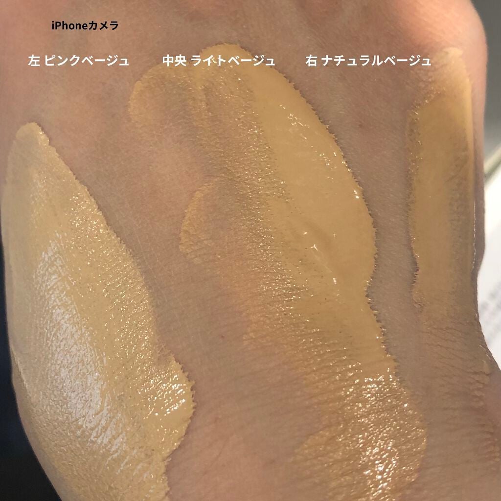 ステイオンバームルージュ/キャンメイク/口紅を使ったクチコミ(2枚目)