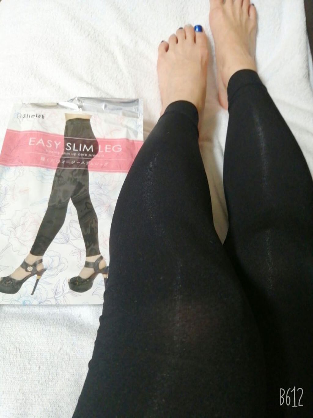 履くだけイージースリムレッグ/slimlab/着圧ソックス・レギンスを使ったクチコミ（3枚目）