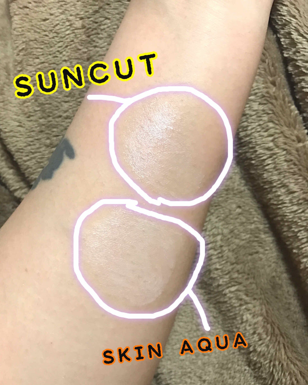 スキンアクア トーンアップUVエッセンス/スキンアクア/日焼け止めクリームを使ったクチコミ（3枚目）