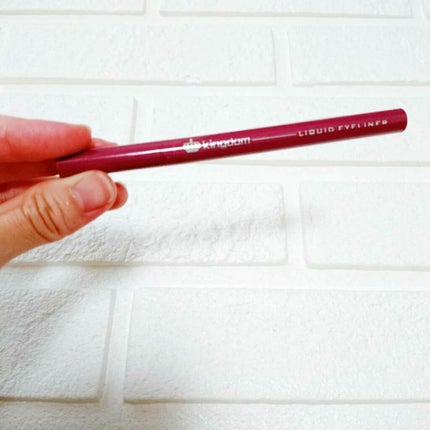 リキッドアイライナーWP /キングダム/リキッドアイライナーを使ったクチコミ(2枚目)