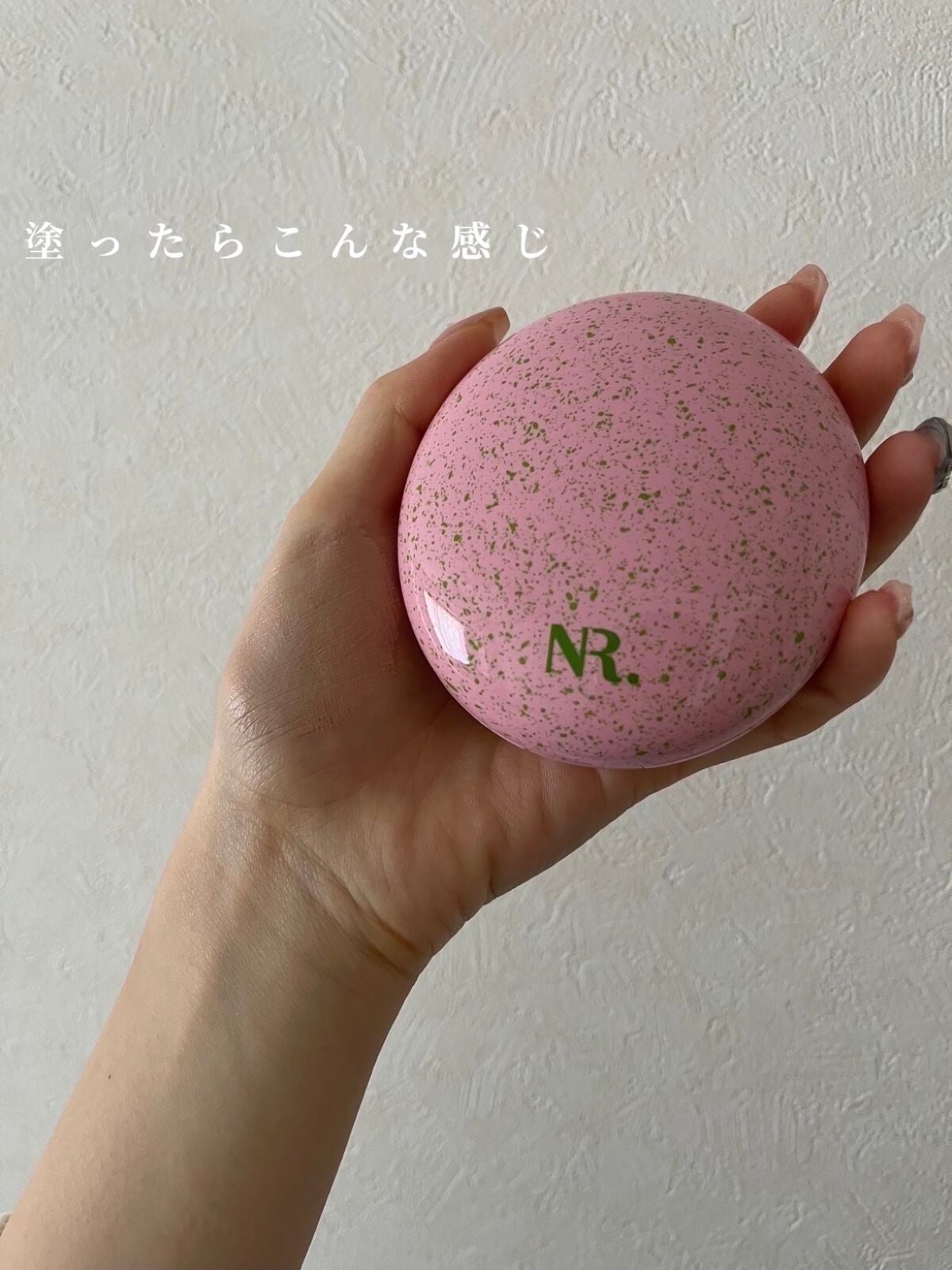 PROBIOエッセンスクッション/ネイチャーリパブリック/クッションファンデーションを使ったクチコミ(5枚目)