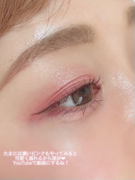 ごんす@YouTube始めました on LIPS 「《ちふれ新作メイク❤︎》ちふれの新作コスメ皆さんゲットしました..」(8枚目)