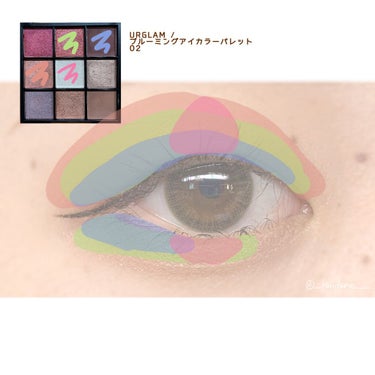 UR GLAM　BLOOMING EYE COLOR PALETTE/U R GLAM/パウダーアイシャドウを使ったクチコミ（3枚目）