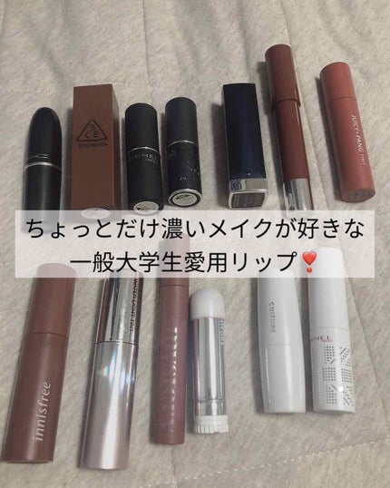 リップスティック/M・A・C/口紅を使ったクチコミ(1枚目)