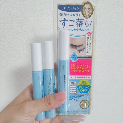 ヒロインメイクSP スピーディーマスカラリムーバー/ヒロインメイク/ポイントメイクリムーバーを使ったクチコミ(1枚目)