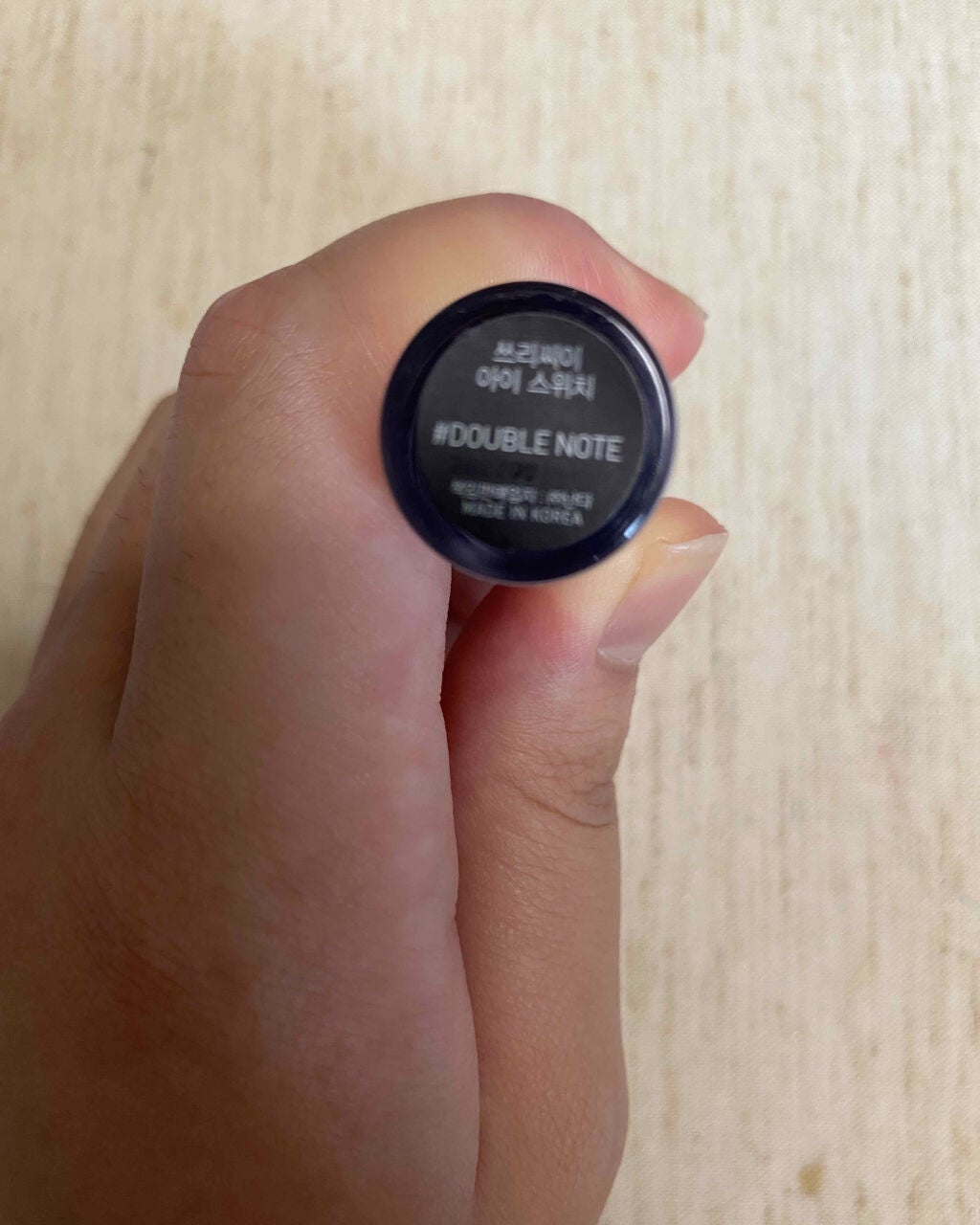 3CE アイスイッチ/3CE/グリッターを使ったクチコミ(2枚目)