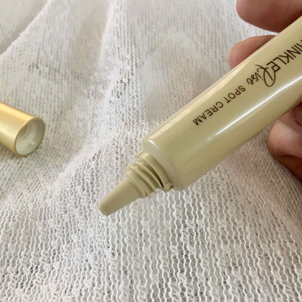 リンクルライズスポットクリーム/SHEER BRIGHT/アイケア・アイクリームを使ったクチコミ（2枚目）