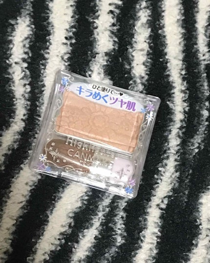 ハイライター/キャンメイク/パウダーハイライトを使ったクチコミ(1枚目)