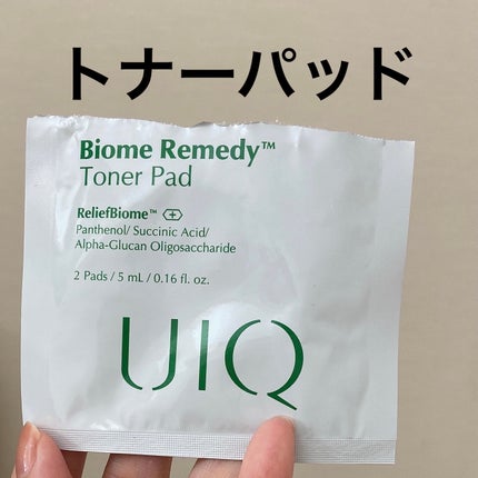 バイオームレメディトナーパッド/UIQ/化粧水を使ったクチコミ(1枚目)