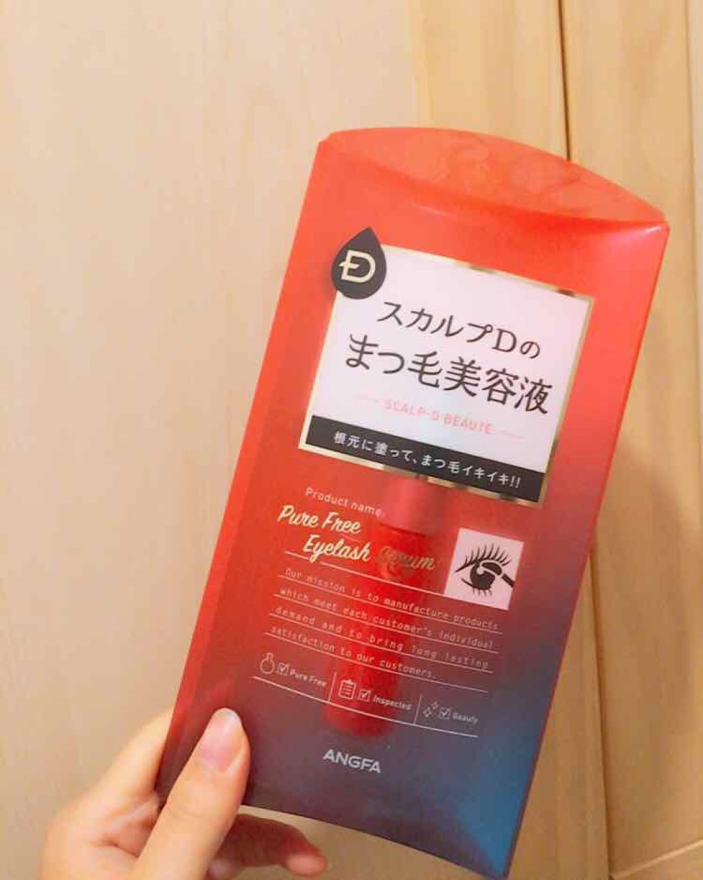 スカルプD ボーテ ピュアフリーアイラッシュセラム/アンファー(スカルプD)/まつげ美容液を使ったクチコミ(1枚目)
